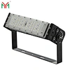 modular led flood light